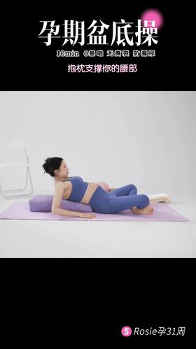 章泽天产后修复,章泽天产后美照