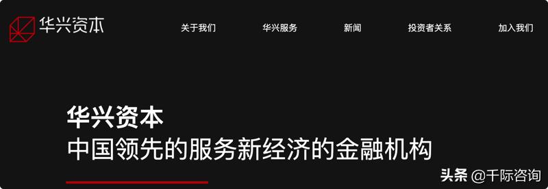 fa璐㈠姟椤鹃棶鏈烘瀯鎺掑悕2021,fa璐㈠姟椤鹃棶鍙戝睍鍓嶆櫙