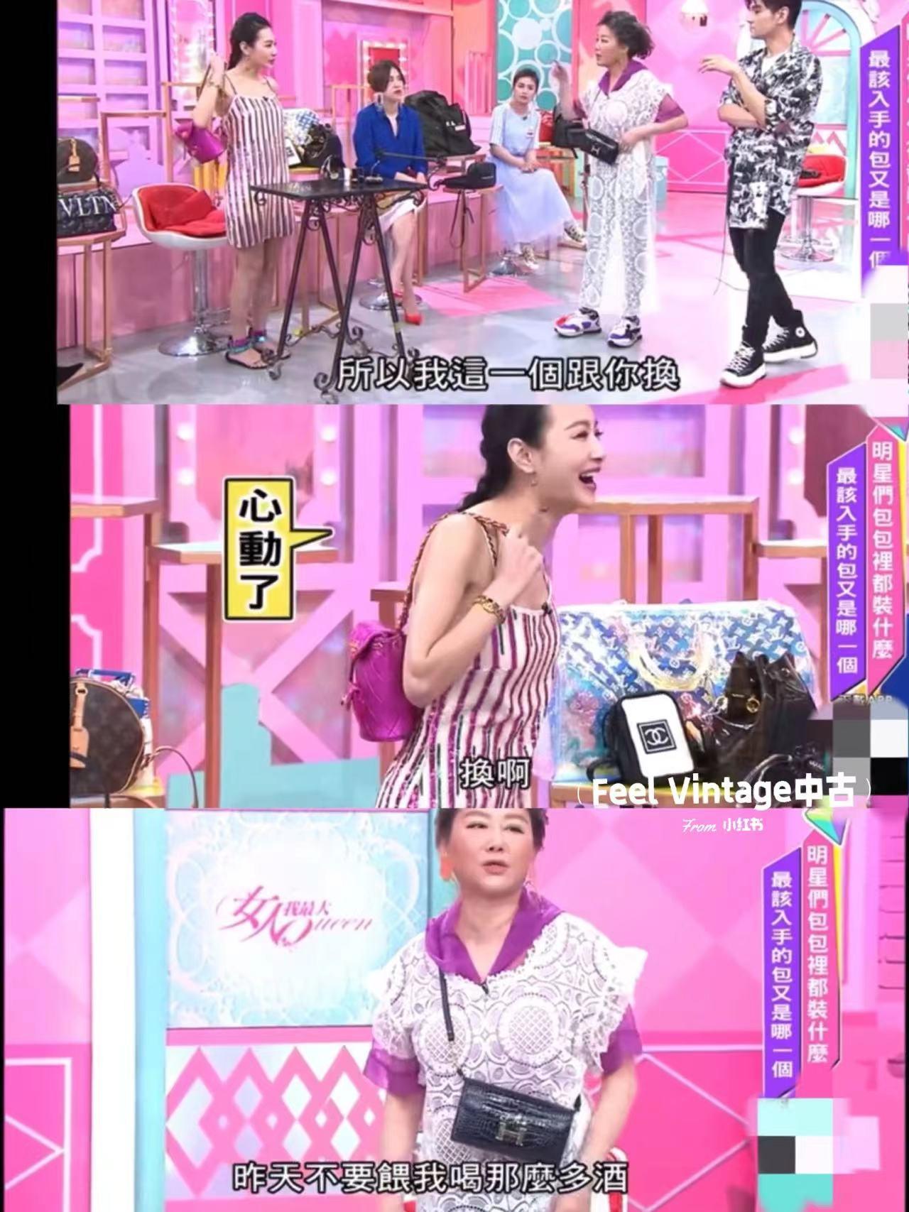 真豪门和假豪门,真豪门和暴发户的区别