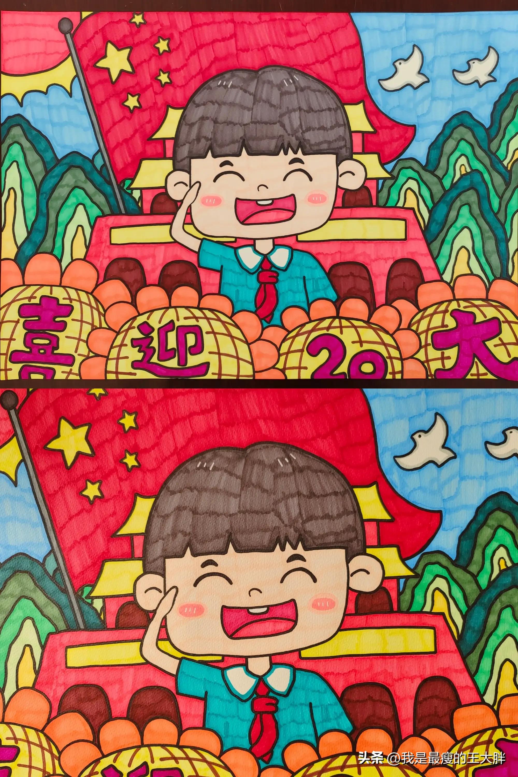 喜迎二十大主题手工制作教程,喜迎二十大主题演讲稿