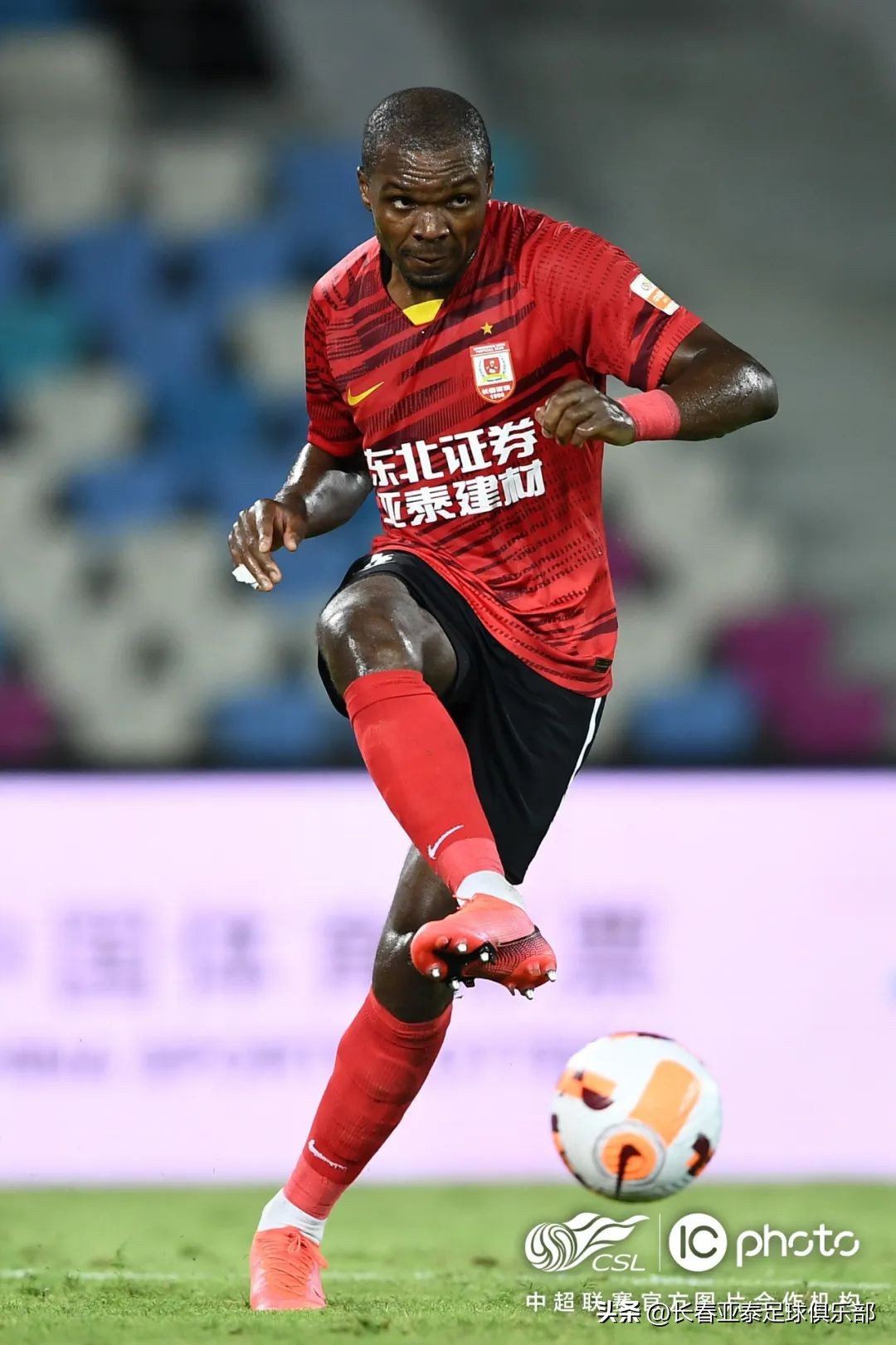 亚泰球迷祝福图片,长春亚泰外援奥科雷