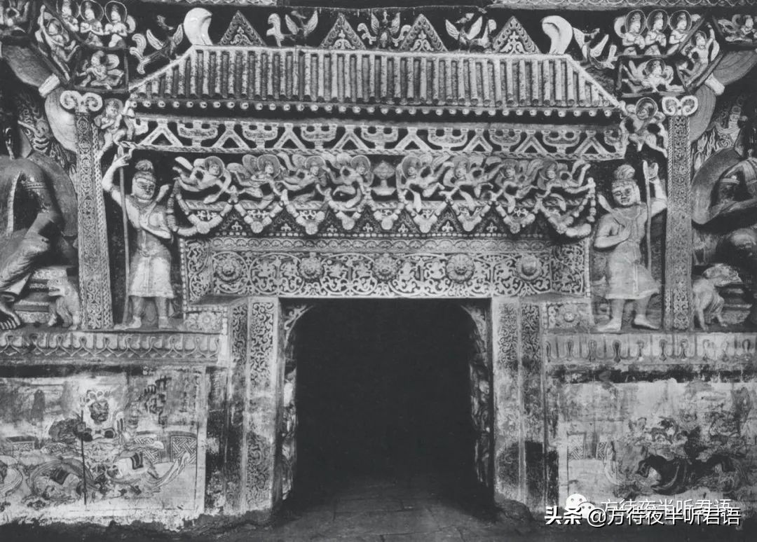 梁思成等|云冈石窟中所表现的北魏建筑