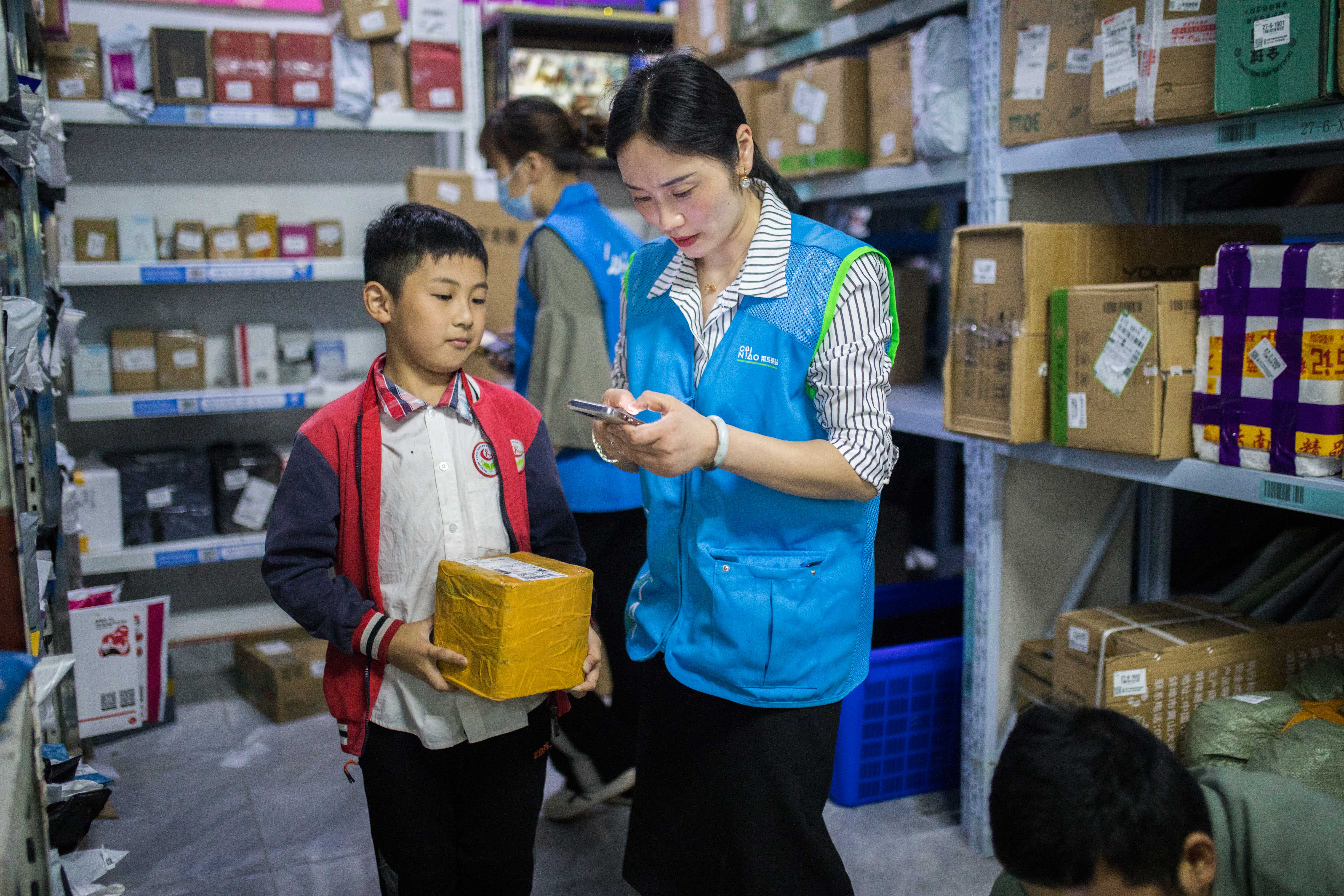 快递驿站增加业务,快递驿站代收洗鞋洗衣服