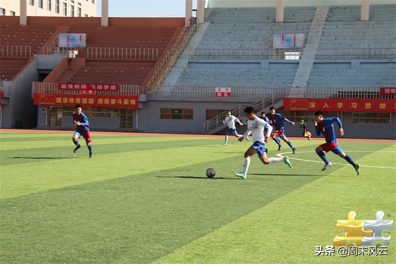 鄂尔多斯发展纪实,鄂尔多斯发展历程的总结