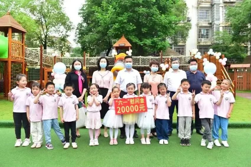 区领导开展六一走访慰问,红谷滩领导走访