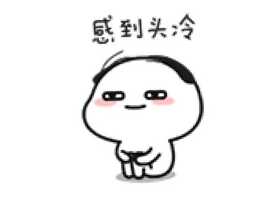 手机后壳膜有必要贴吗,手机戴壳边框还是会刮花