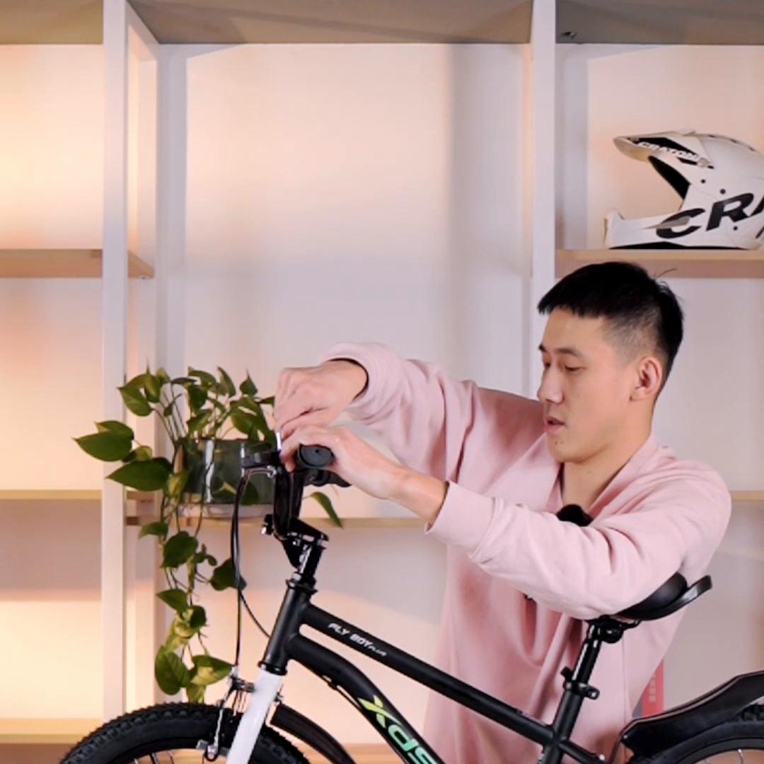 喜德盛儿童自行车24寸讲解,喜德盛脚踏车儿童