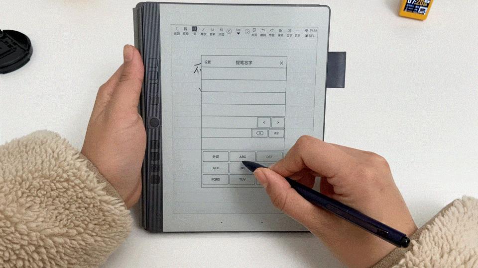 变小了,也变强了。汉王N10mini,手写电纸书深度使用后的感受