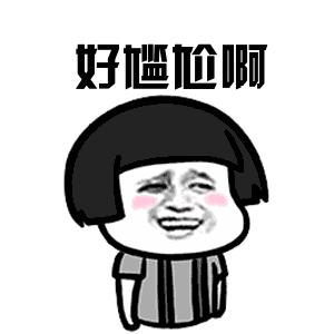 我的月经我做主是什么意思,我的月经周期是25天正常吗