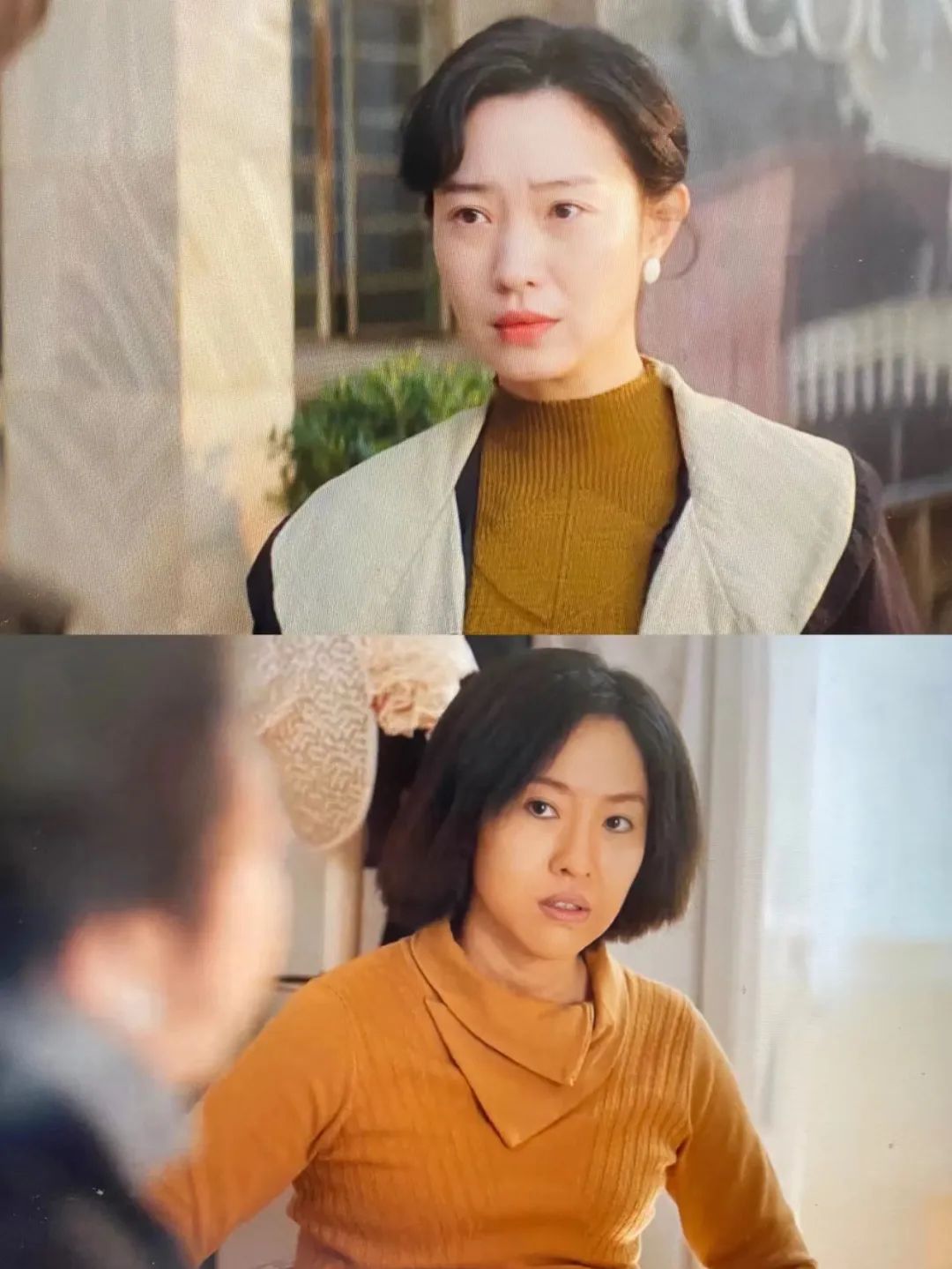 漫长的季节-黄丽茹真的是一个天生放荡的女人吗？