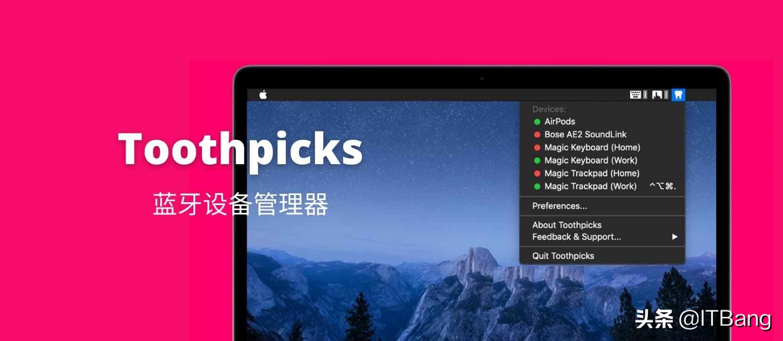 快捷指令指定断开蓝牙设备,快捷指令断开某个蓝牙设备