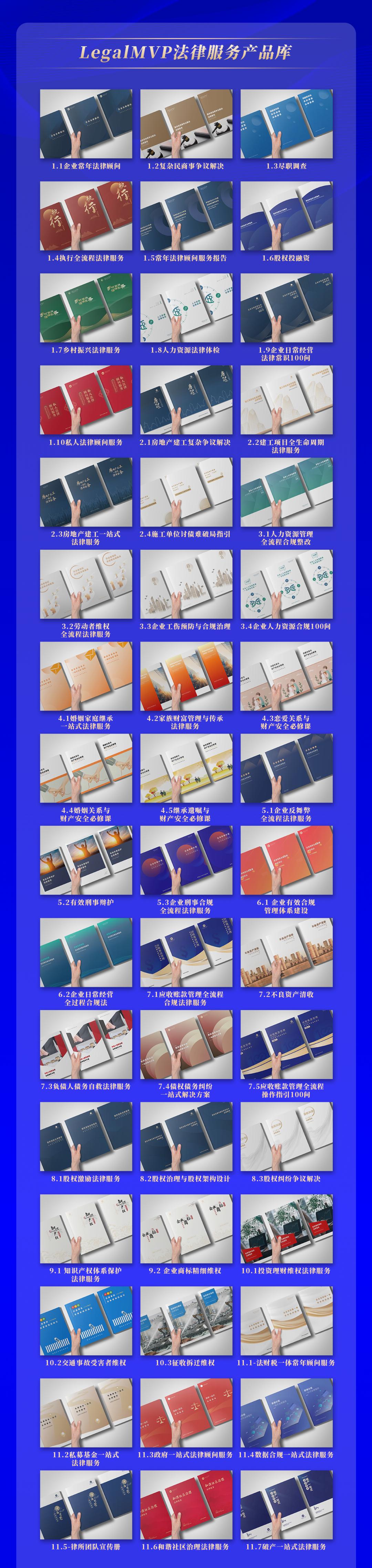 律师行业内卷,律师行业怎么抓住新机遇