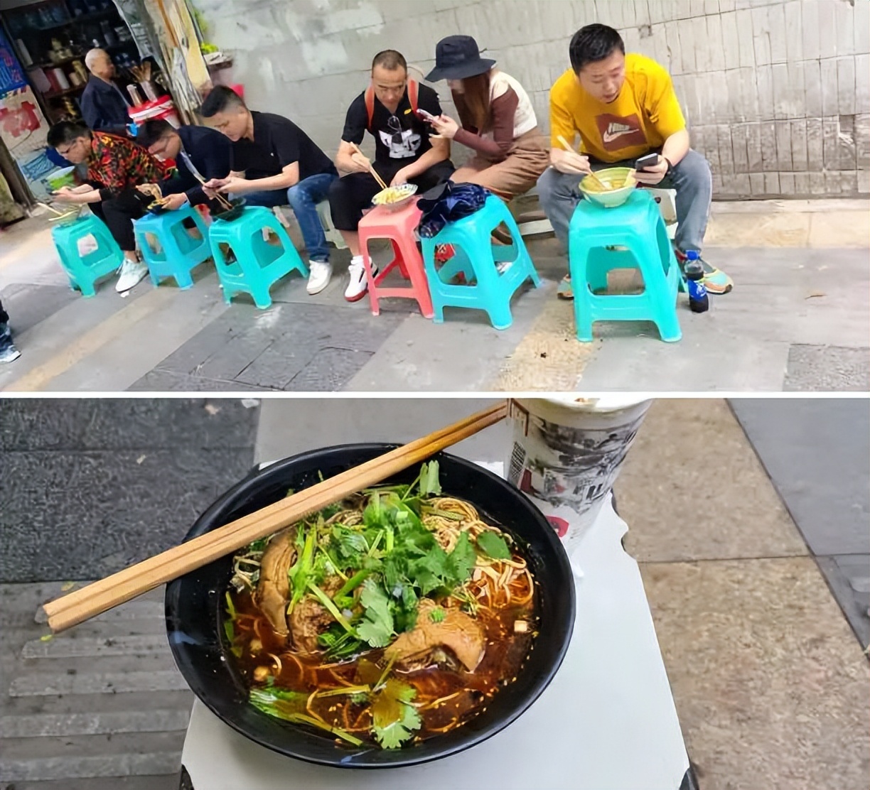 重庆李记板凳面,重庆板凳面