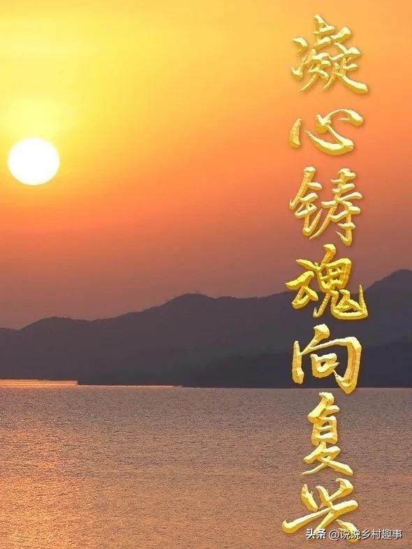 乡村振兴中一个都不能掉队,振兴乡村不能让残疾人掉队