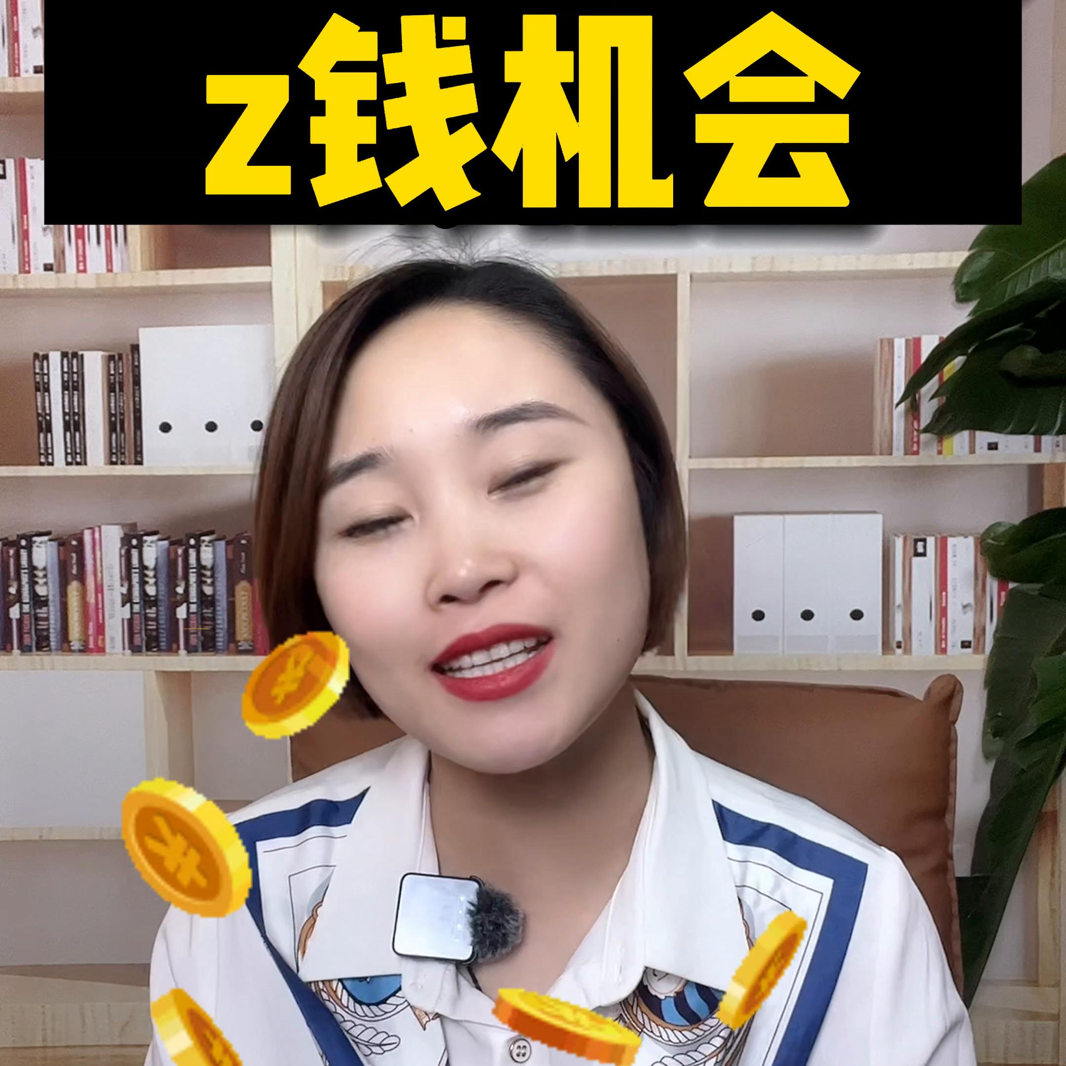 新手玩抖音最简单赚钱方法,抖音赚钱的方法