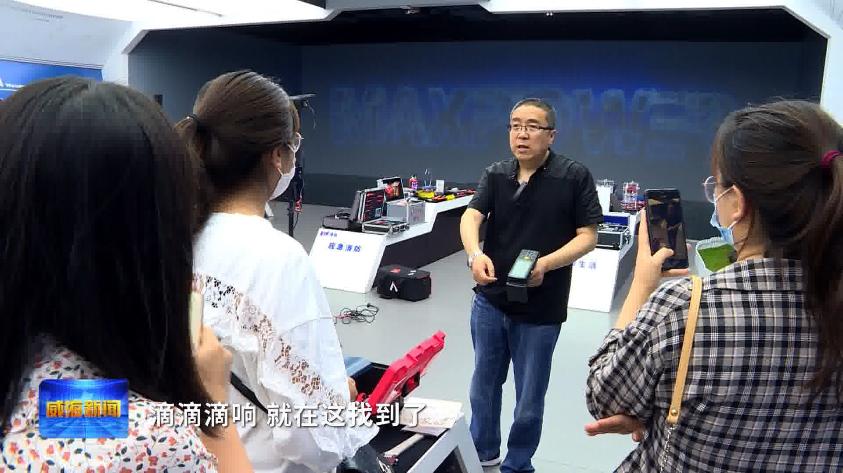 灞变笢濞佸姏宸ュ叿浜у搧,濞佹捣濞佸姏楂樻。宸ュ叿鏈夐檺鍏徃