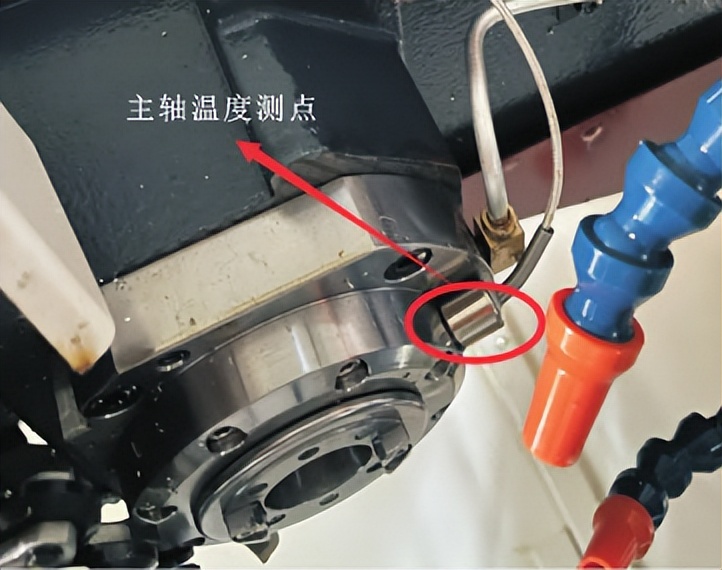 数控机床热误差及其抑制与补偿,数控机床热误差