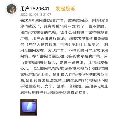 长虹为什么没落,长虹的没落