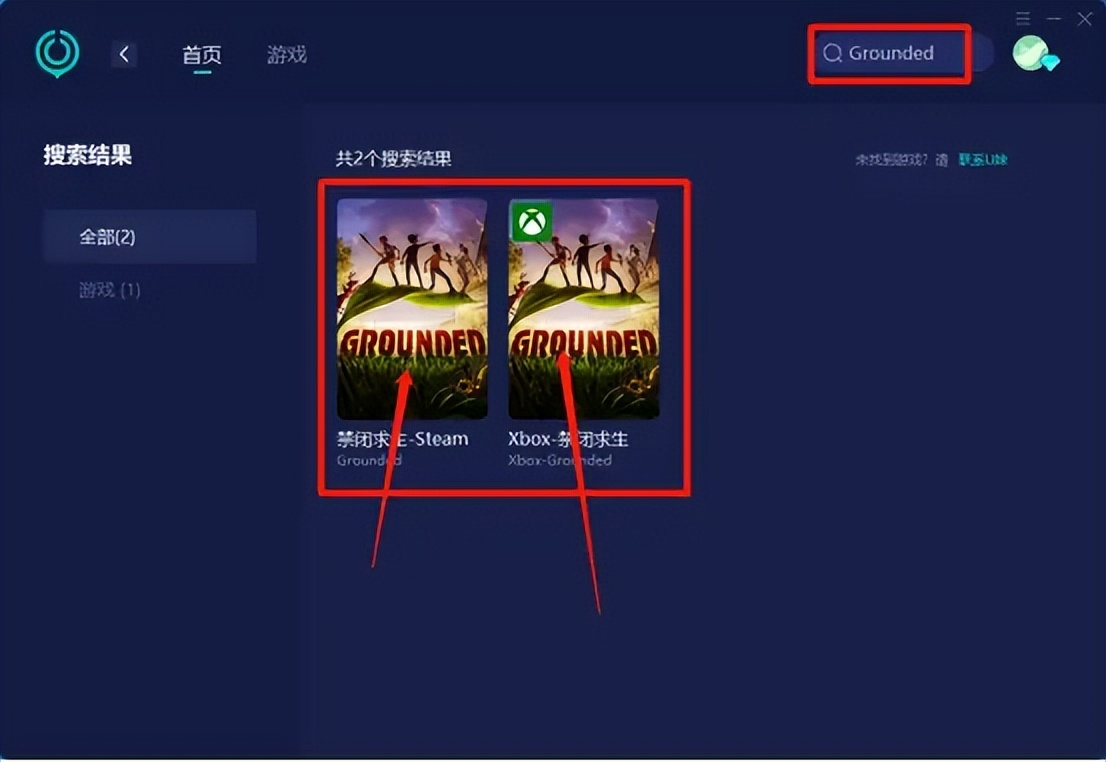 禁闭求生进游戏显示内存不足,禁闭求生登录界面不加载