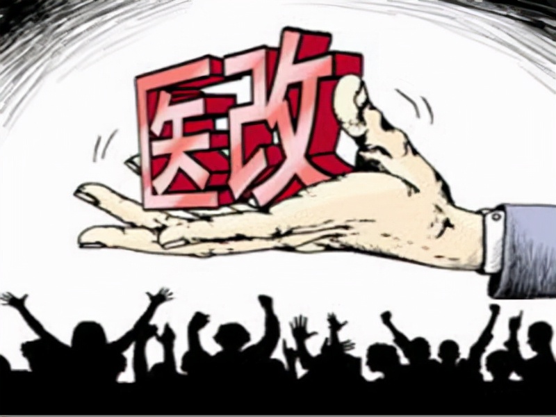 医院欠费的患者,谁来买单?