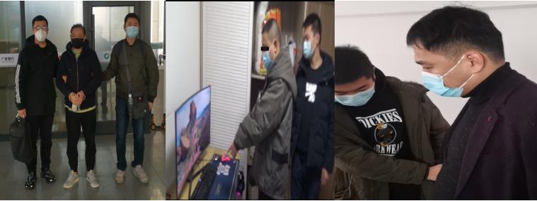 涉案资金30亿，烟台网警打掉特大网络黑客犯罪团伙！