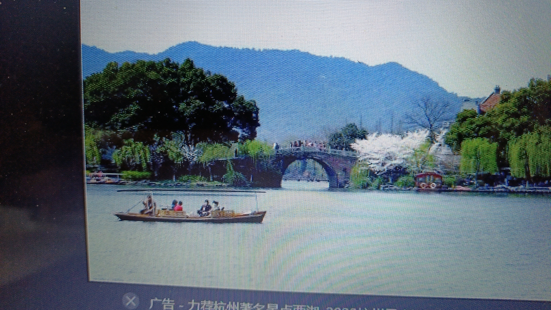 杭州西湖十大美景,杭州西湖门票一张多少钱