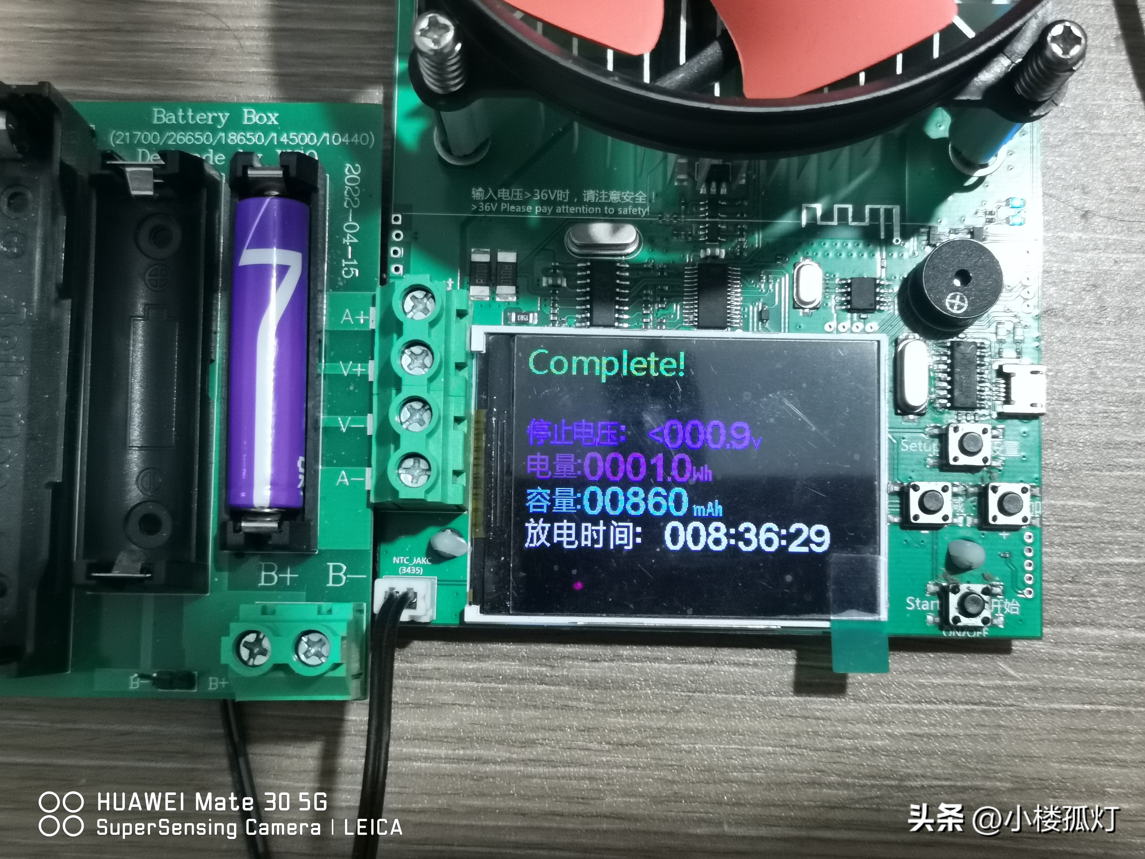 凌力电池5号是碱性电池吗,凌力碱性电池测评