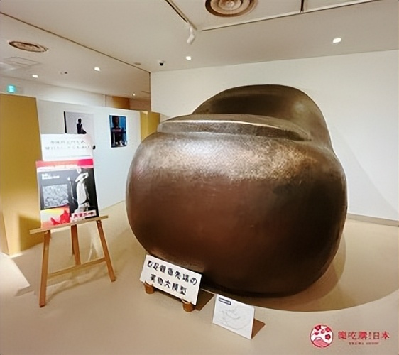 茨城旅行,茨城和茨城县