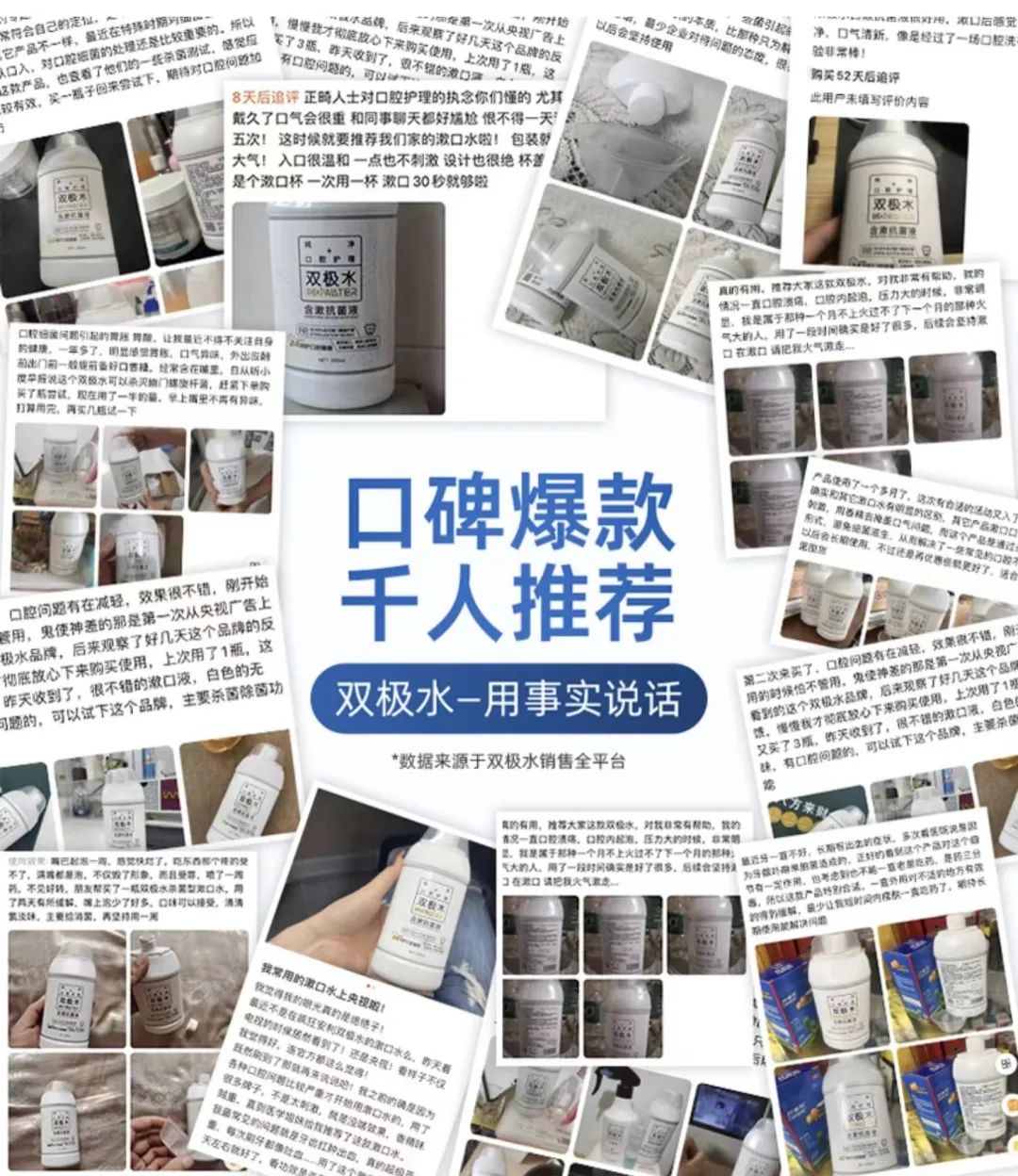 大人口腔细菌会传染宝宝吗,大人口腔多少细菌传染宝宝