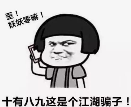 三万元给孩子报个培训班,3万元童星培训