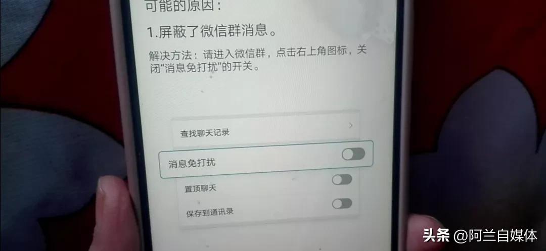 微信红包抢不了怎么办没有卡,微信红包老是抢不上怎么办