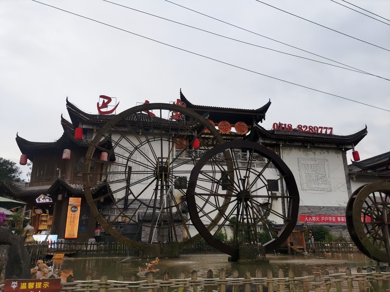 西安到恩施自驾沿途哪些旅游景点,恩施哪个景点不用爬山的路线好走