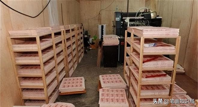 72岁老头手绘假钞,全国97%假钞出自其手,验钞机都分辨不出真假