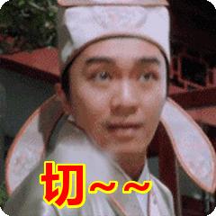 南京拉力琅小学是啥,南京市拉力琅学区房