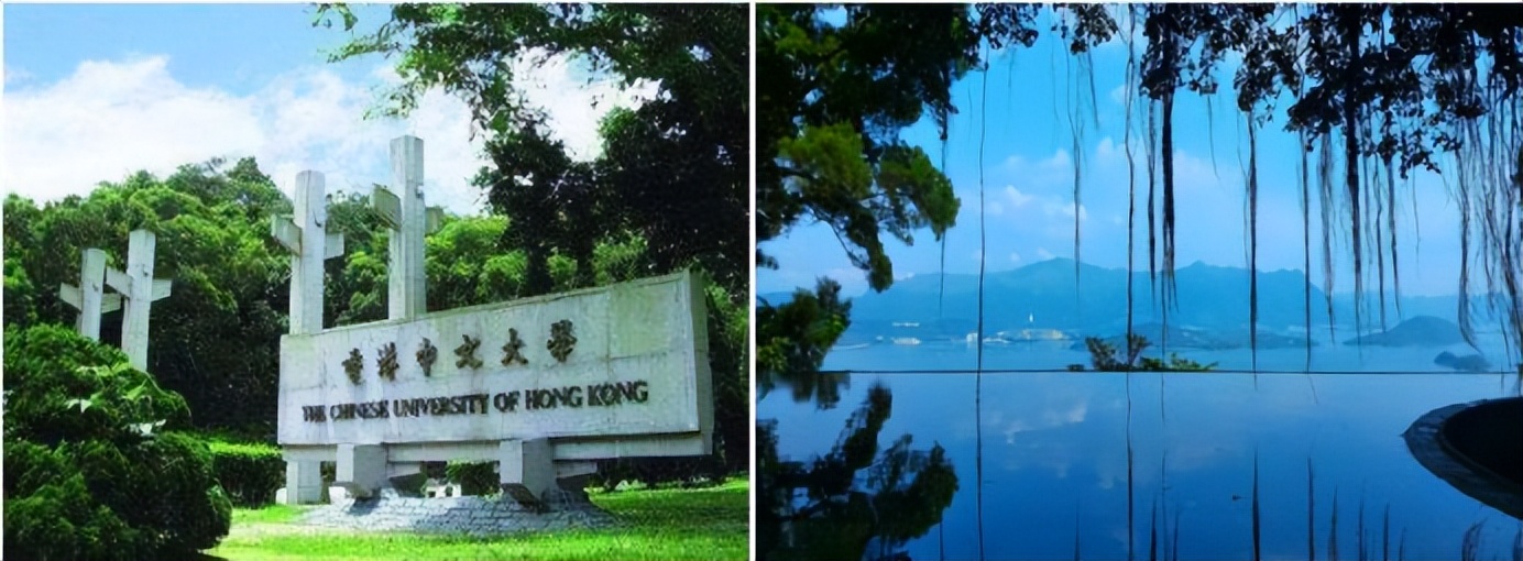 香港中文大学和香港大学哪个好,香港大学和香港中文大学哪个好