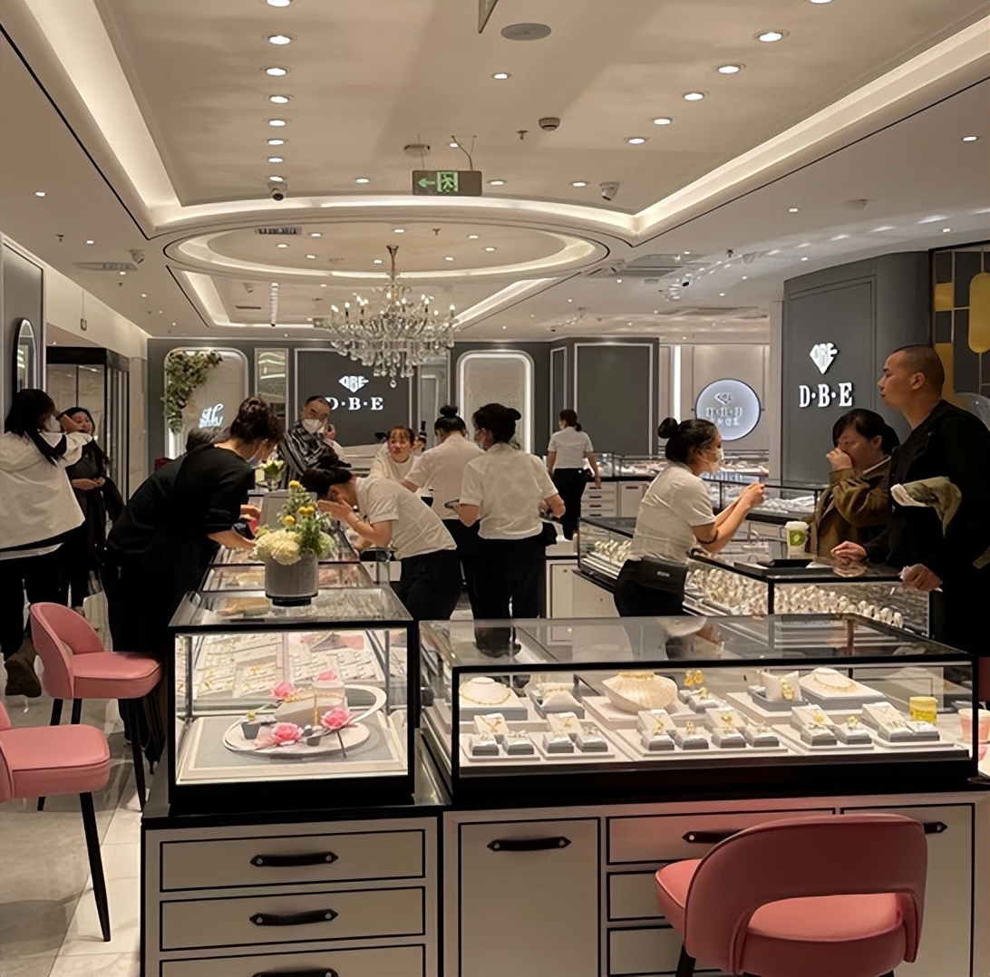 浪漫520石家庄,dbe珠宝520直播首秀