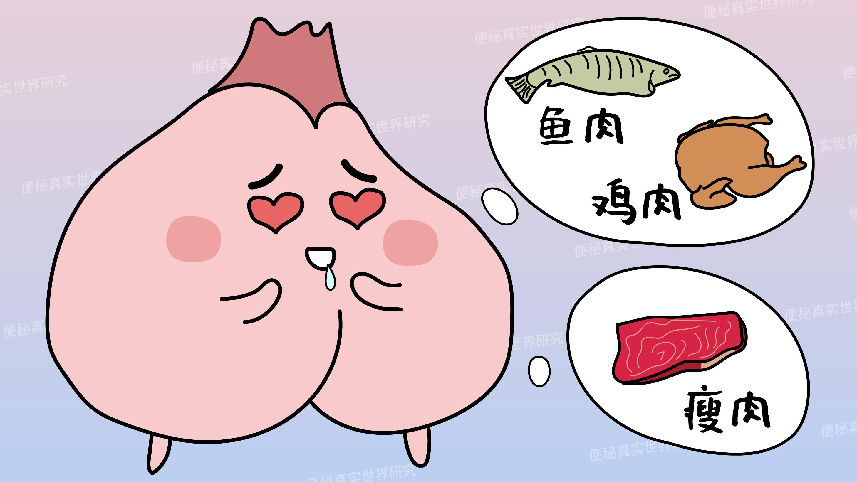 大人消化好便秘一日三餐怎样吃好,便秘患者一日三餐应该怎么吃