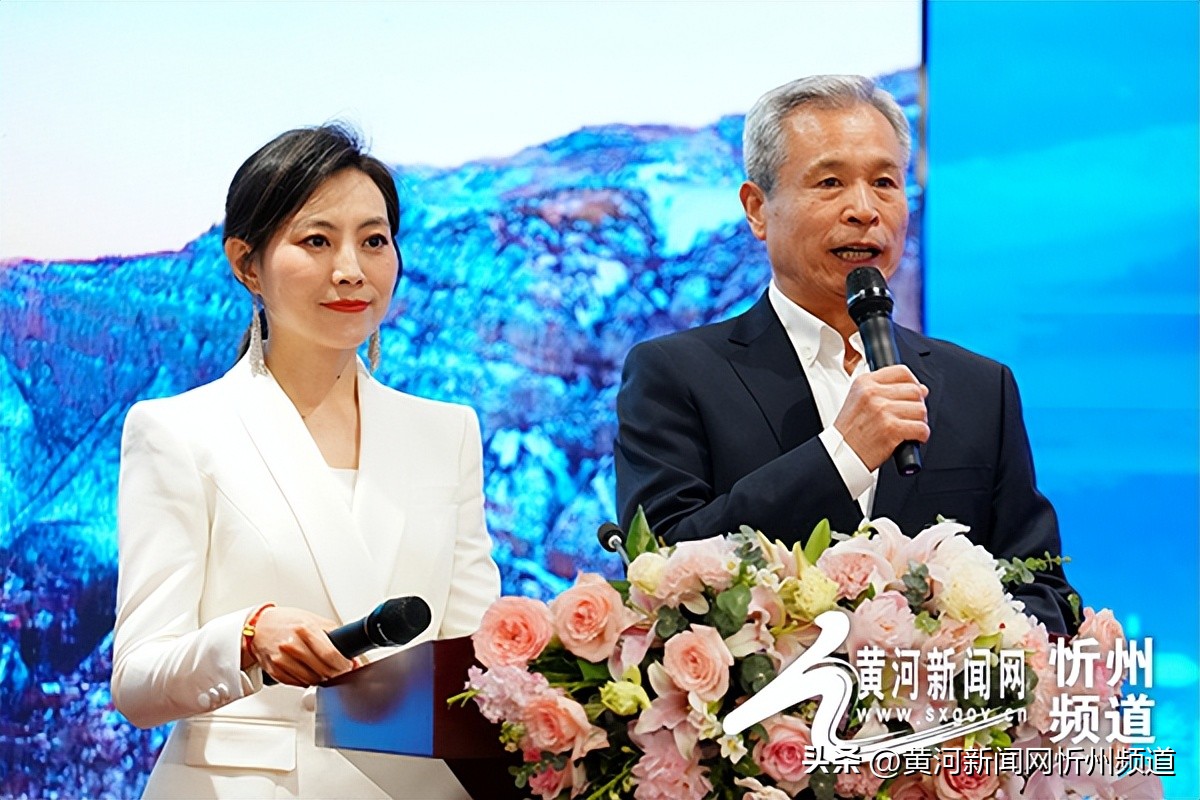 偏关县绿色农旅,偏关县新能源