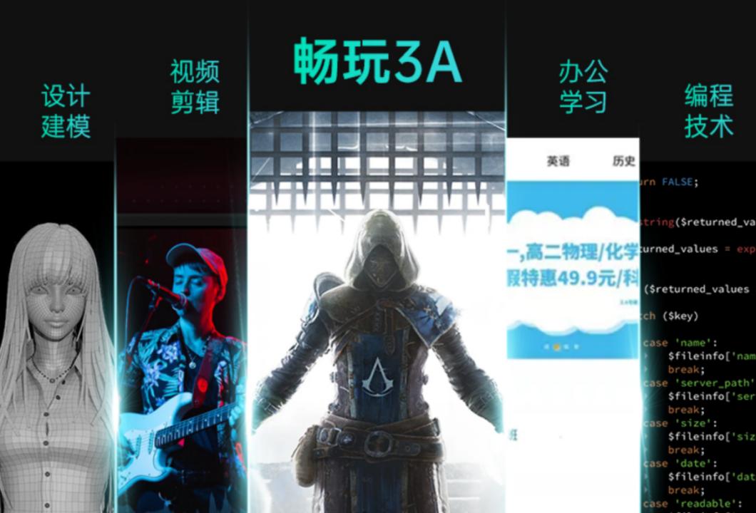 苹果好用的轻薄笔记本推荐,笔记本电脑推荐2019轻薄本苹果