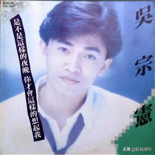 周杰伦新歌垃圾,垃圾周杰伦