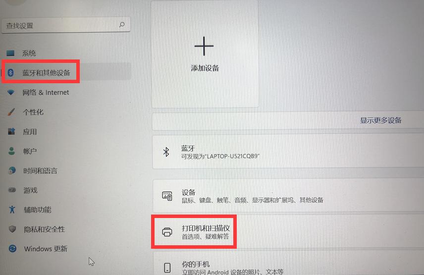 涓嶄細鐢ㄦ墦鍗版満寰堜涪浜轰箞,涓嶄細鐢ㄦ墦鍗版満
