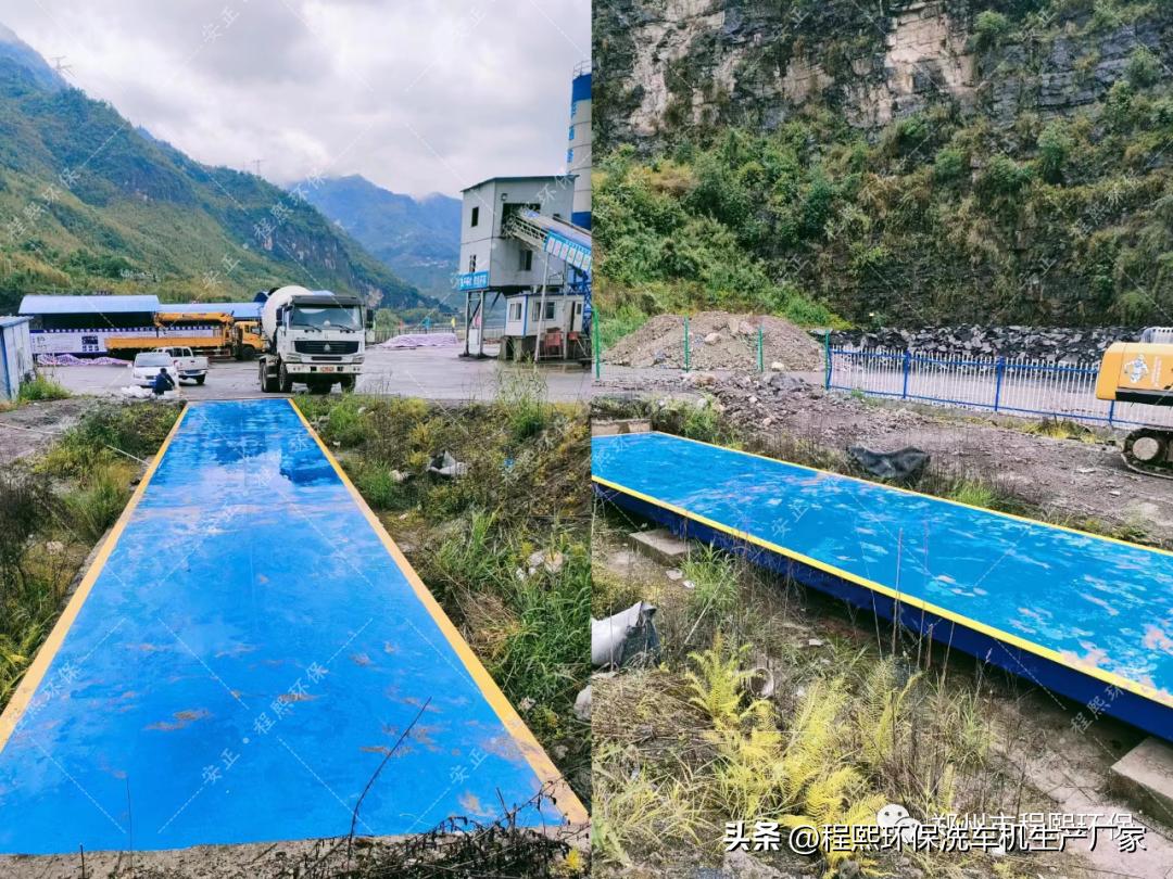 电子磅的注意事项,电子地磅秤注意事项