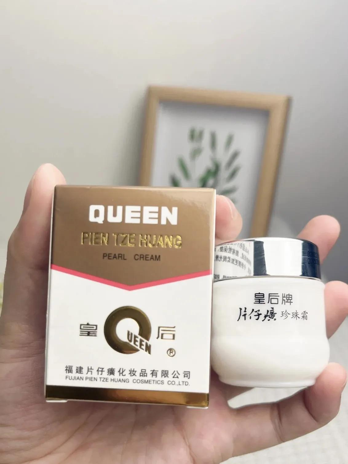 国货之科学护肤,精准护肤知识是真的吗