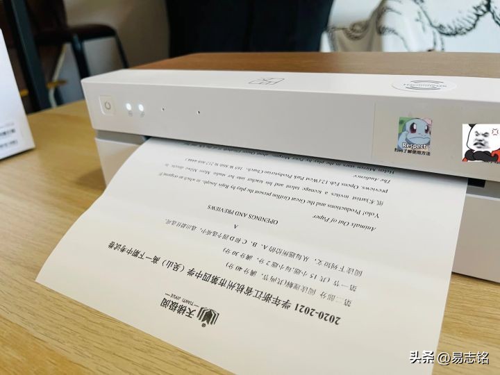 汉印热敏打印机ft800怎样,汉印ft800打印机有什么危害