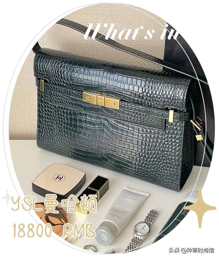 10年前买过的东西,10年前买东西和10年后买的东西