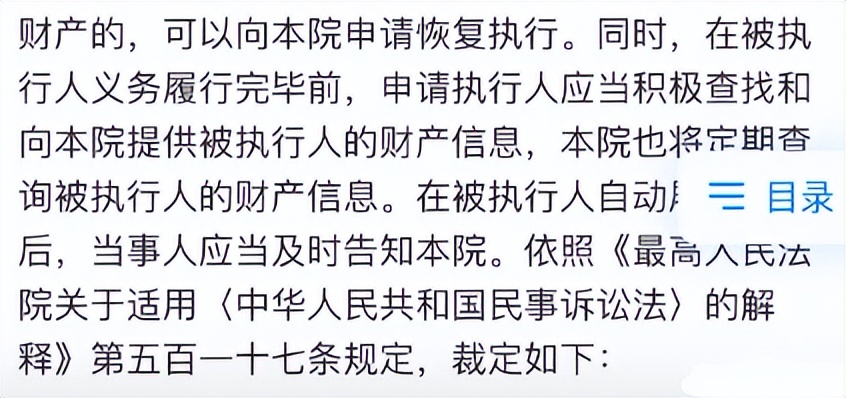 林允和周星驰解约会怎么样,林允周星驰解约了么