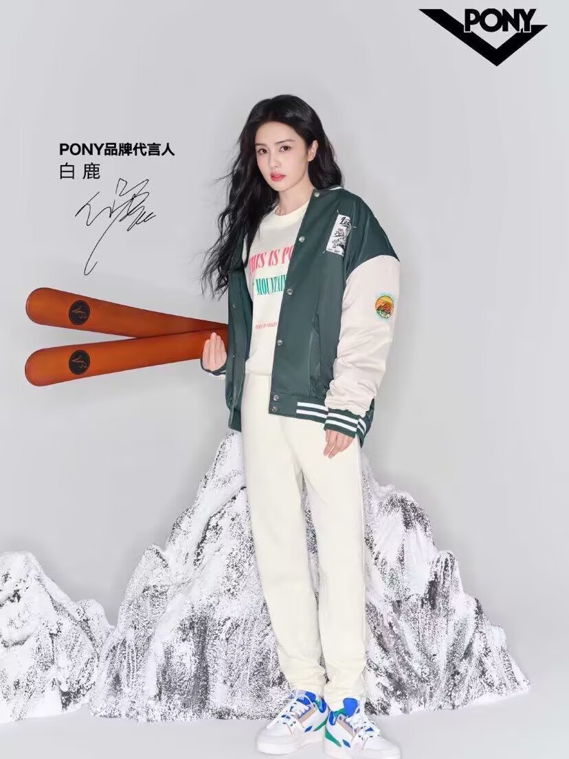 白鹿同款时装周pony波尼老爹鞋,白鹿同款鞋子推荐