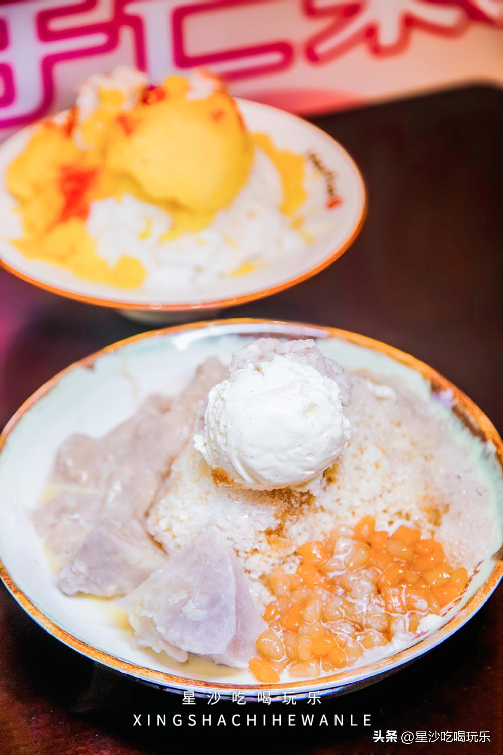 星沙必吃的17家美食,长沙美食攻略本地人带你吃遍全城