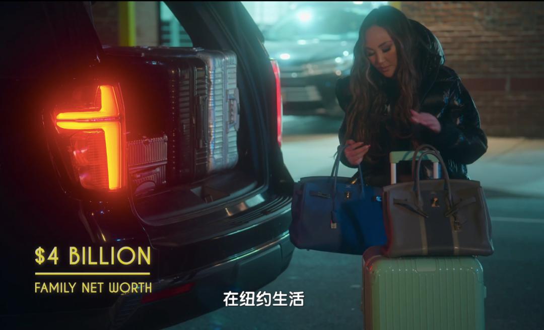 美国顶级亚裔富豪,美国亚裔富豪鄙视链