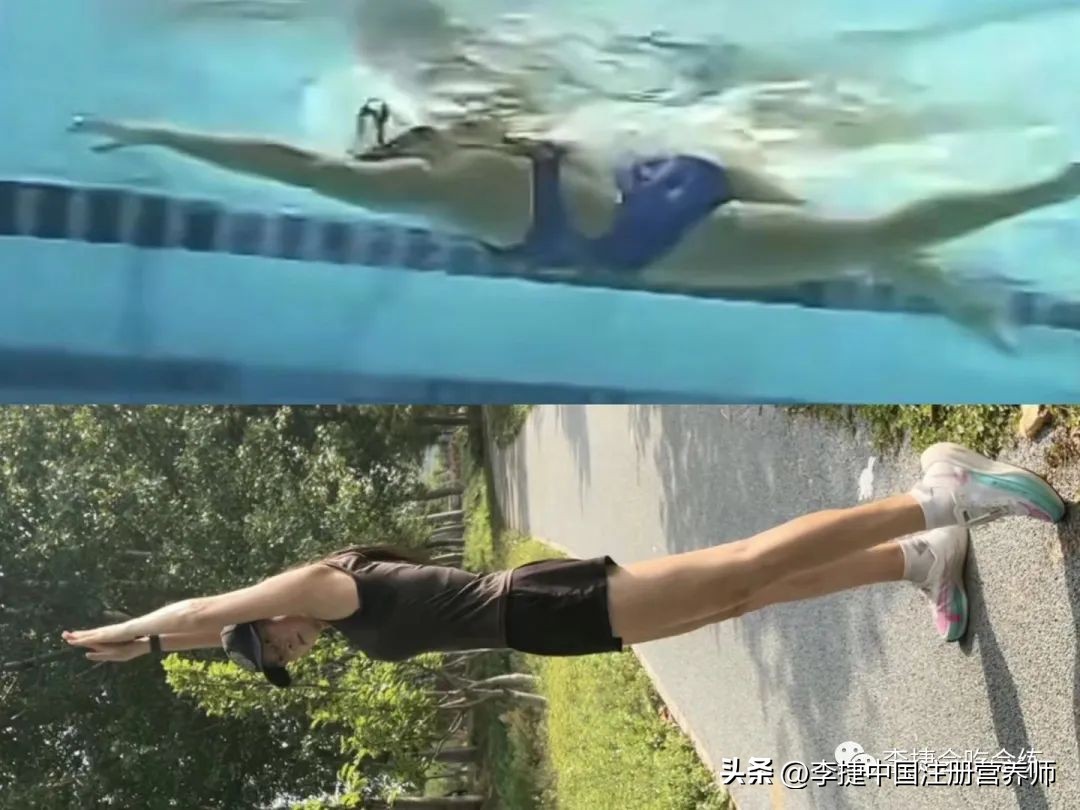 哈佛医学院运动,哈佛医学院室内塑形